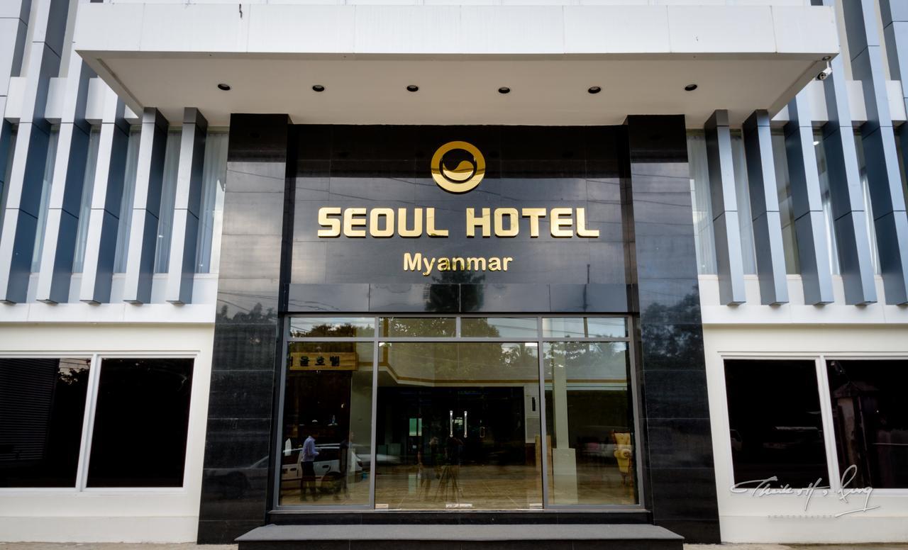 Seoul Hotel Myanmar Gyogon Ngoại thất bức ảnh