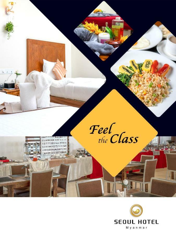 Seoul Hotel Myanmar Gyogon Ngoại thất bức ảnh
