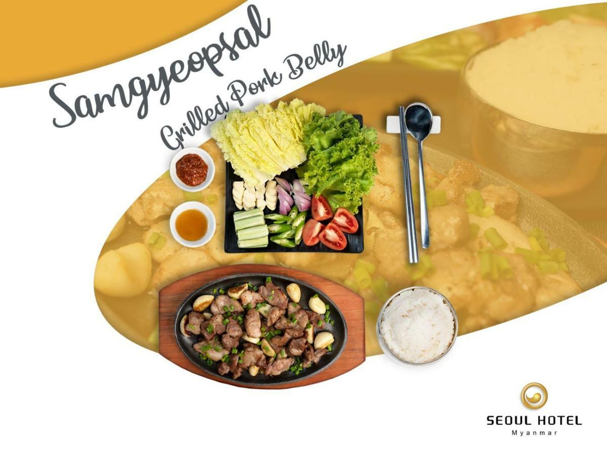 Seoul Hotel Myanmar Gyogon Ngoại thất bức ảnh